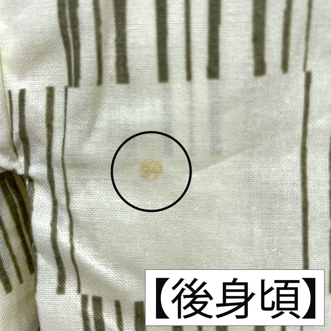 メンズ浴衣 木綿 Aランク 身丈144.5cm 裄丈72.5cm 鳥の子色(とりのこいろ) 市松 単衣 クリーム系 1138001223415