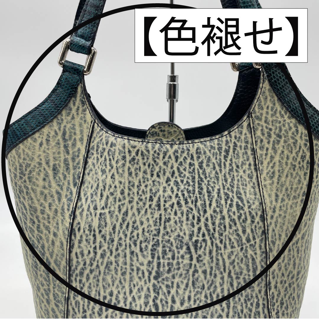 (新古品) 洋装バッグ オットセイ×リザード Aランク 新古品 オットセイ×リザード トートバッグ 紺系 119700040318
