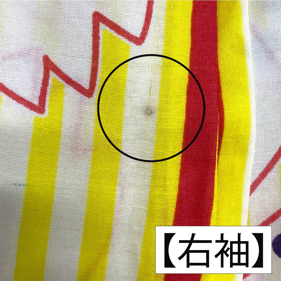 Cotton Yukata, Length 163cm, Sleeve Length 64cm, Rank A, Single Layer, Yellow, Pink, 1118006113423