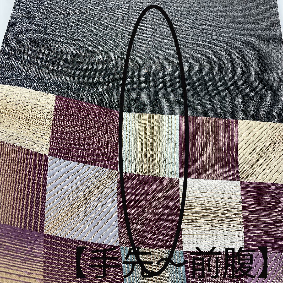 袋帯 小紫色(こむらさきいろ) 市松模様 帯丈438cm 正絹 Aランク 六通 セミフォーマル 紫系 1123008993320