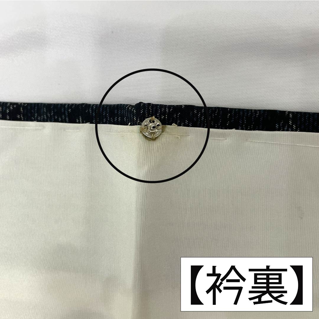 紬 正絹 Aランク 身丈164cm 裄丈65cm 鋼色(はがねいろ) 大島紬 横双絣 幾何学模様 袷 紺系 1116004003418