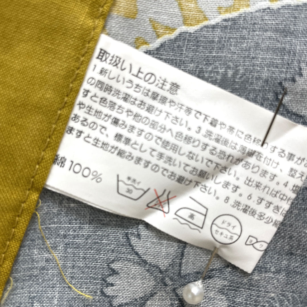 Yukata Cotton Length 161.5cm Sleeve length 65cm S rank Single layer Yellow Hajiiro Gerbera Cherry Blossom Pink 1118004492423