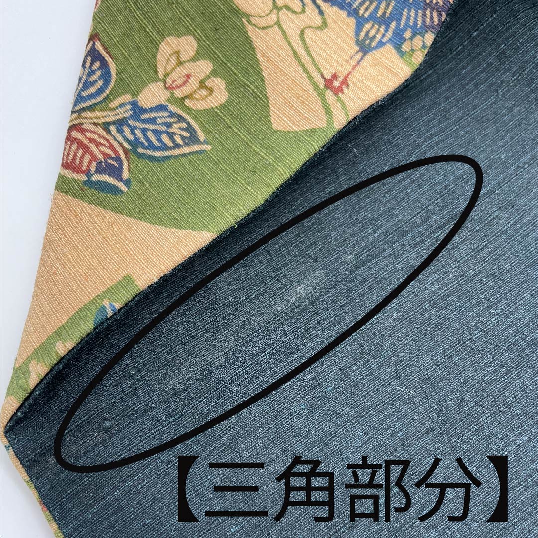 名古屋帯 薄柿色 古典柄 扇面に松竹梅 鳥 蝶 帯丈382cm 正絹 Aランク 全通 カジュアル ベージュ系 1124004613325 名古屋仕立て