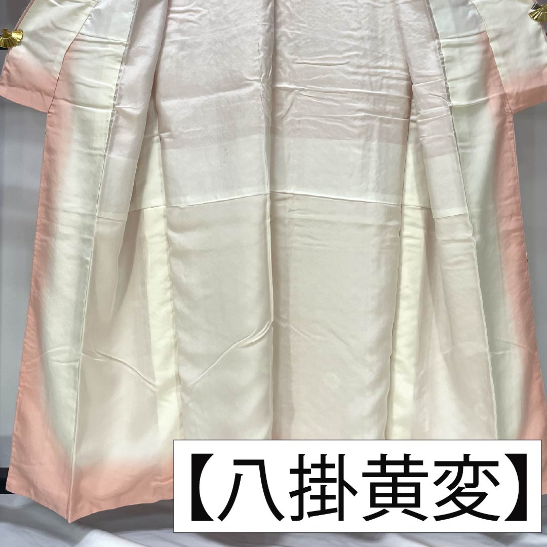 小紋 正絹 Aランク 身丈157.5cm 裄丈64cm 袷 曙色(あけぼのいろ) 絞り 七宝柄 しつけ糸付き ピンク系 1115006303313