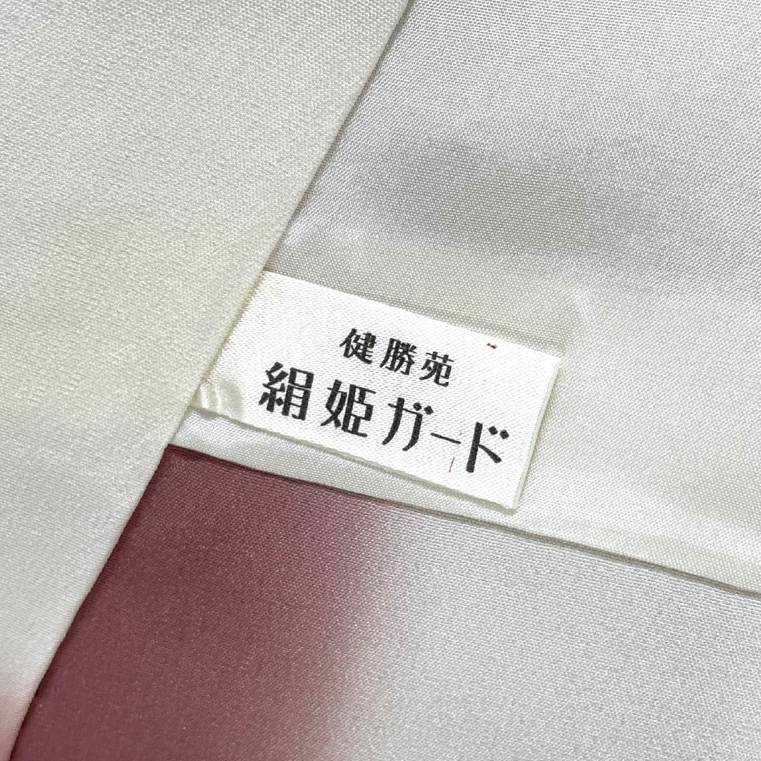 Visiting Kimono, Pure Silk, S Rank, Lined, Length 155.5cm, Sleeve Length 64.5cm, Naniwa Nezuiro (Naniwa Nezu-iro) Design, Kyoto Yuzen, Tsukesage, Child Design, Flowing Water Design, with Basting Thread, Pink, Product Number: 1112006612313