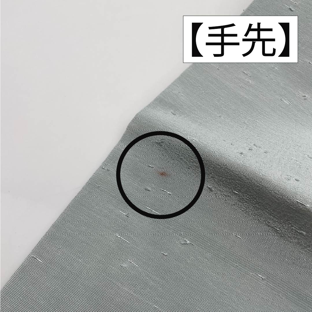 名古屋帯 正絹 Aランク 藍白色(あいじろいろ) ひげ紬 染め帯 童 帯丈368cm ポイント柄 カジュアル 水色系 1124009623324 名古屋仕立て