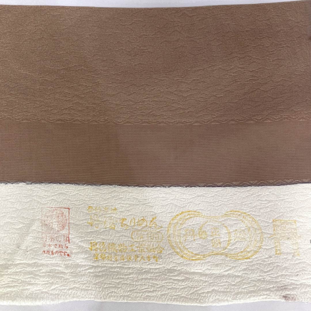 訪問着 正絹 Aランク 袷 身丈160cm 裄丈64cm 退紅色(あらそめいろ) 手描き 風景画 ピンク系 1112007153413