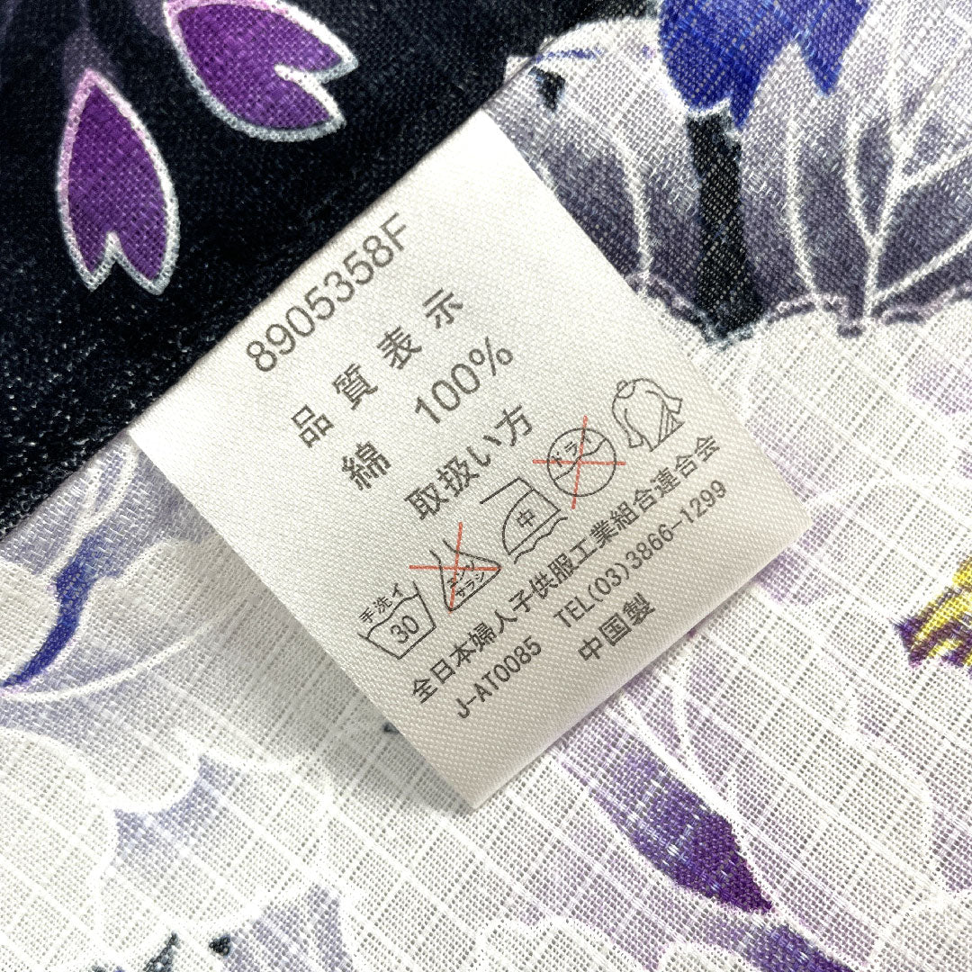 Yukata Sakura Cotton S Rank Single Layer Length 162cm Sleeve Length 66cm Black 1118001502410
