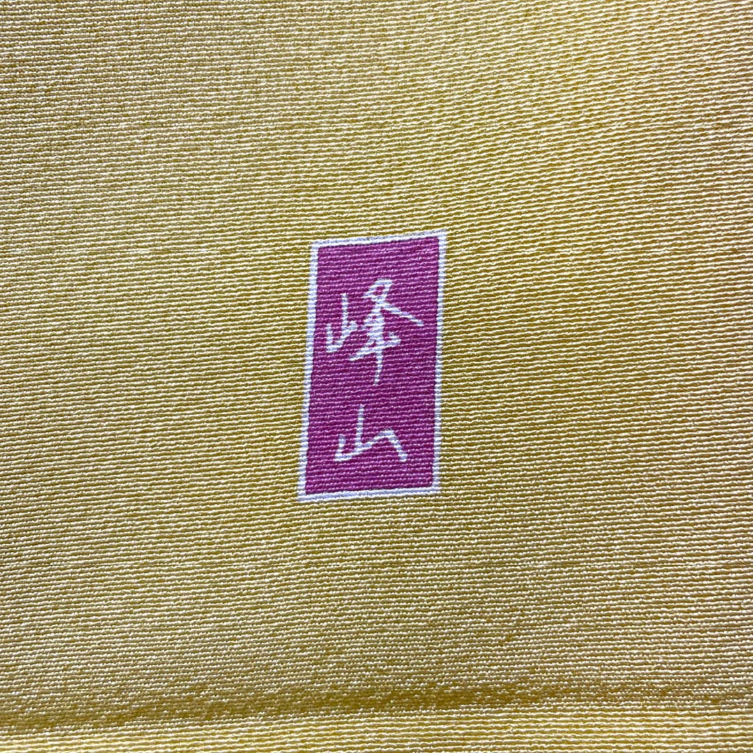 訪問着 正絹 Sランク 袷 身丈149.5cm 裄丈63cm 卵色(たまごいろ) 加賀友禅 手描き 峰山 作家物 草花 黄系 1112007262123