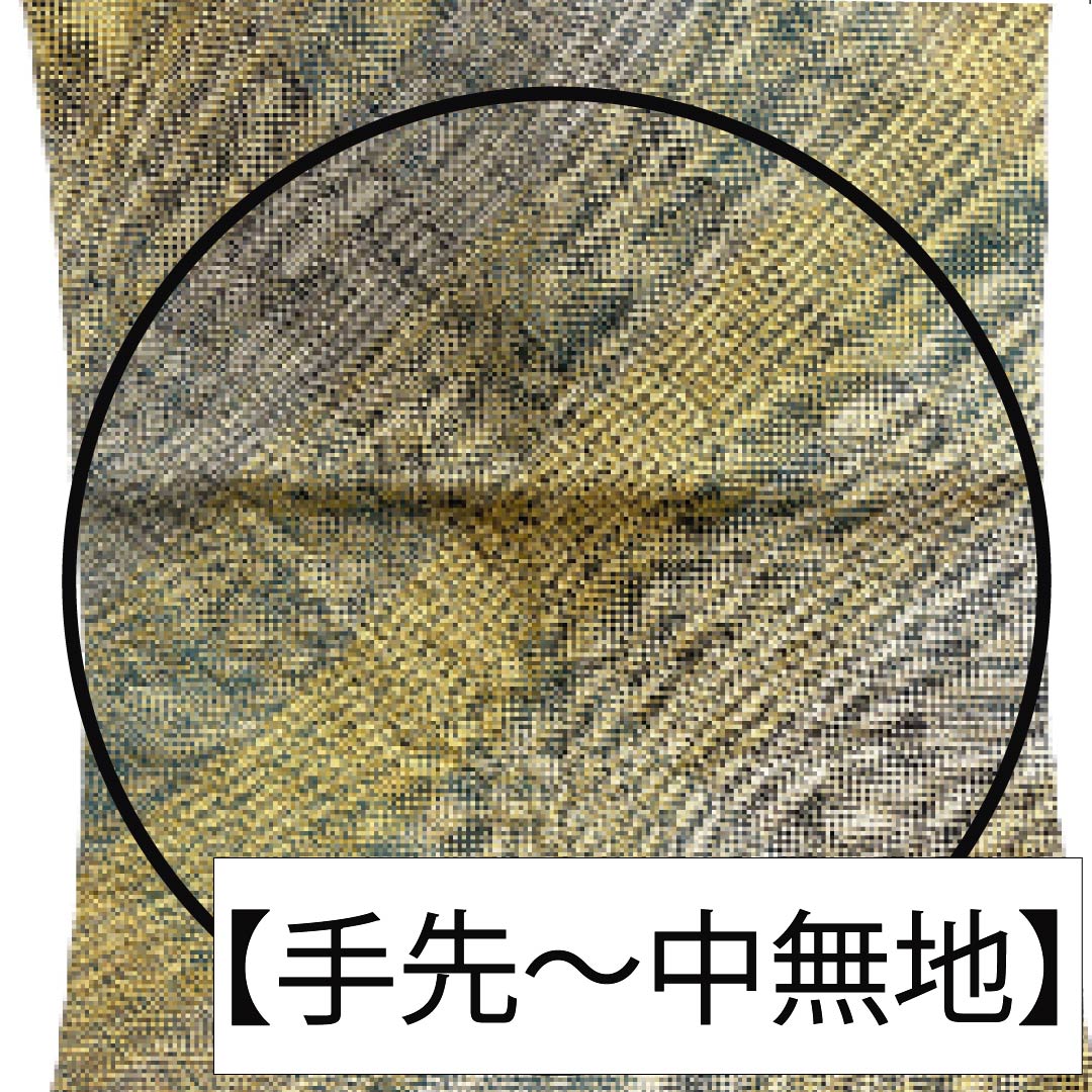 袋帯 正絹 ひなや謹製 西陣織 組織り 菱模様 リバーシブル 帯丈454cm Sランク 全通 セミフォーマル グラデーション系 1123012622499