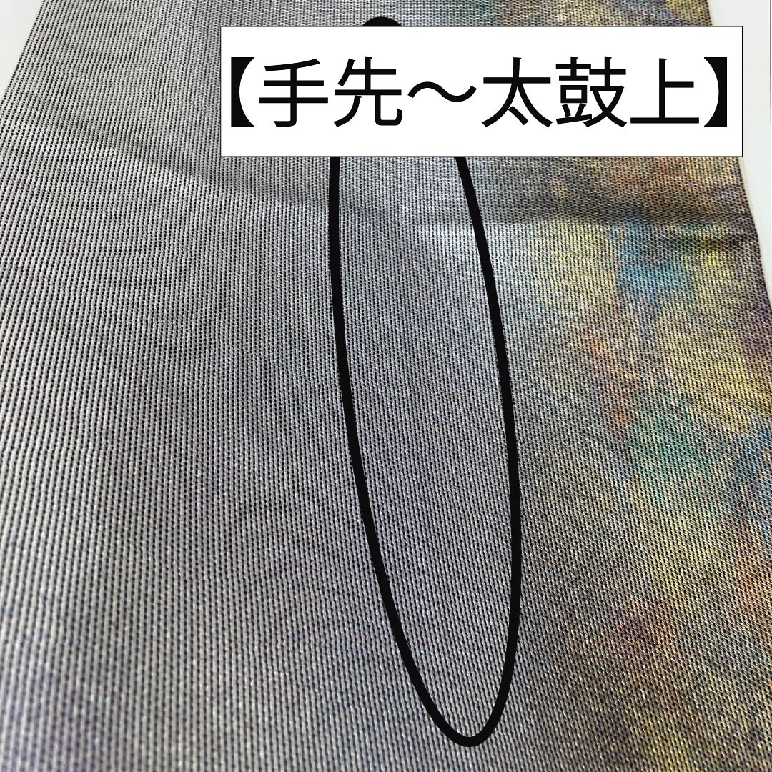 袋帯 正絹 リバーシブル 天上大風 文字柄 手描き 引箔 帯丈444cm Sランク ポイント柄 セミフォーマル グラデーション系 1123015032399