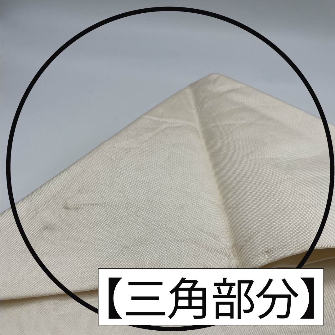 名古屋帯 じゅらく謹製 帝王紫 抽象花 帯丈356cm 正絹 Cランク ポイント柄 セミフォーマル 銀系 1124008515322 名古屋仕立て