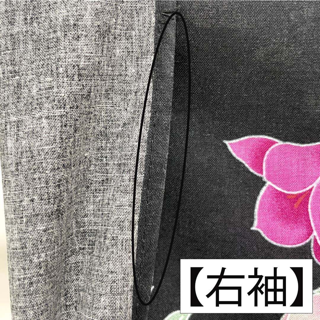 浴衣 木綿 身丈163cm 裄丈64cm Sランク 単衣 黒系 鉄線 蝶 1118006082410