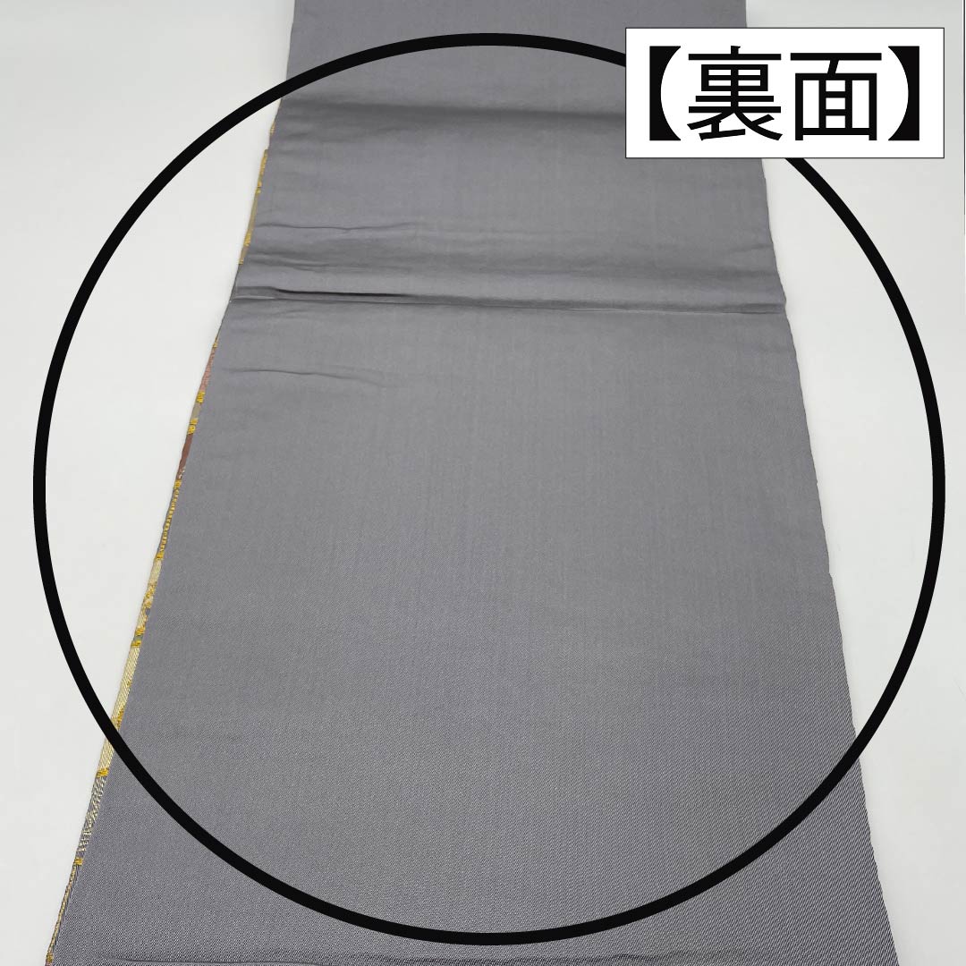 袋帯 正絹 Aランク 北出工芸 留袖用 北出与三郎 作家物 古典柄 帯丈436cm 六通 フォーマル グラデーション系 1123015513399