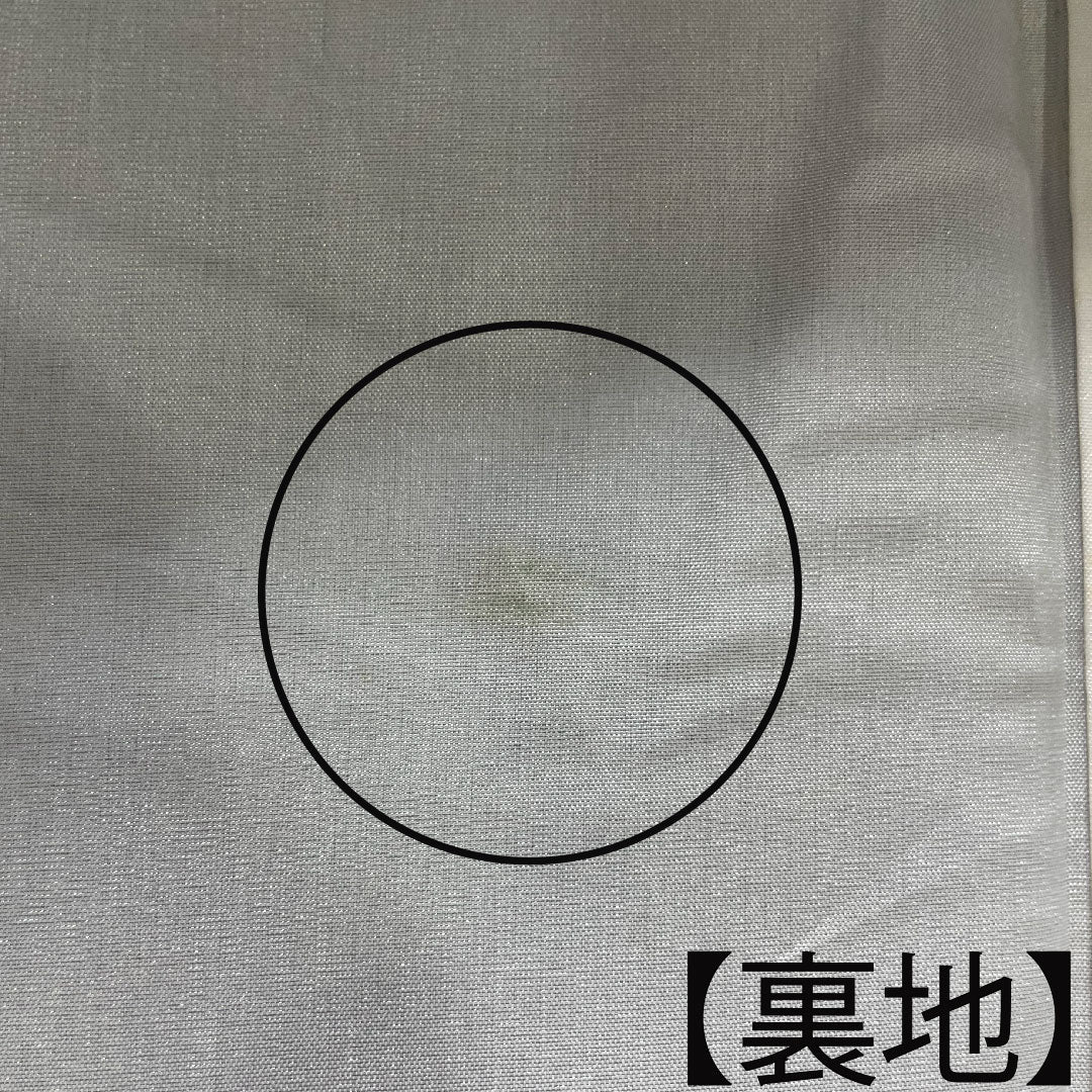 Silk pongee, Length 160cm, Sleeve length 65.5cm, Oshima pongee, Weft-total kasuri, Leaf pattern, S rank, Lined, Black, 1116003352410