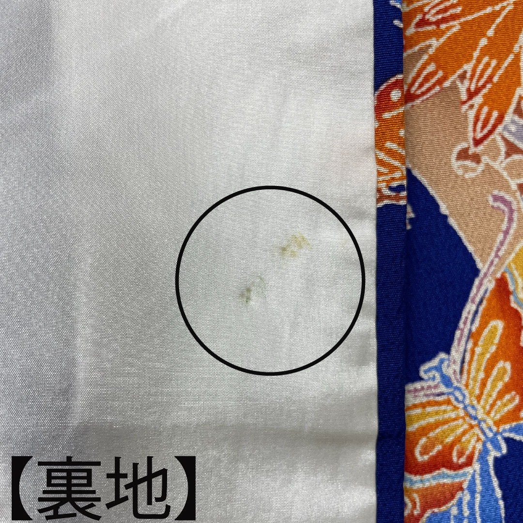 振袖 正絹 身丈161cm 裄丈67cm 袷 瑠璃色 京友禅 吉祥文様 Sランク 紺系 1113001952418