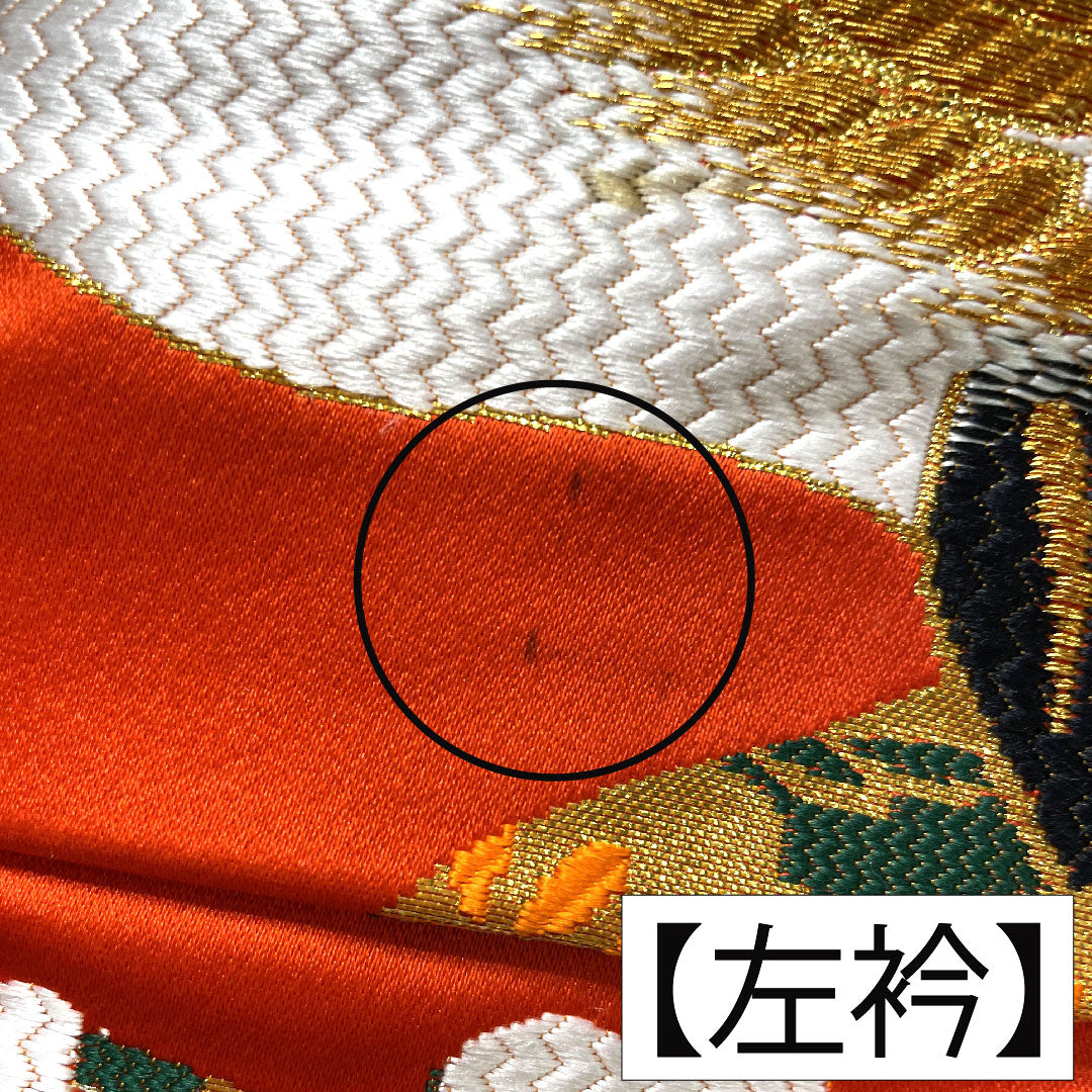 Colored Uchikake, pure silk, length 186cm, sleeve length 65cm, maple leaf color, Karaori, auspicious motifs, crane, pine, plum, A rank, lined, vermilion, 1110000813916