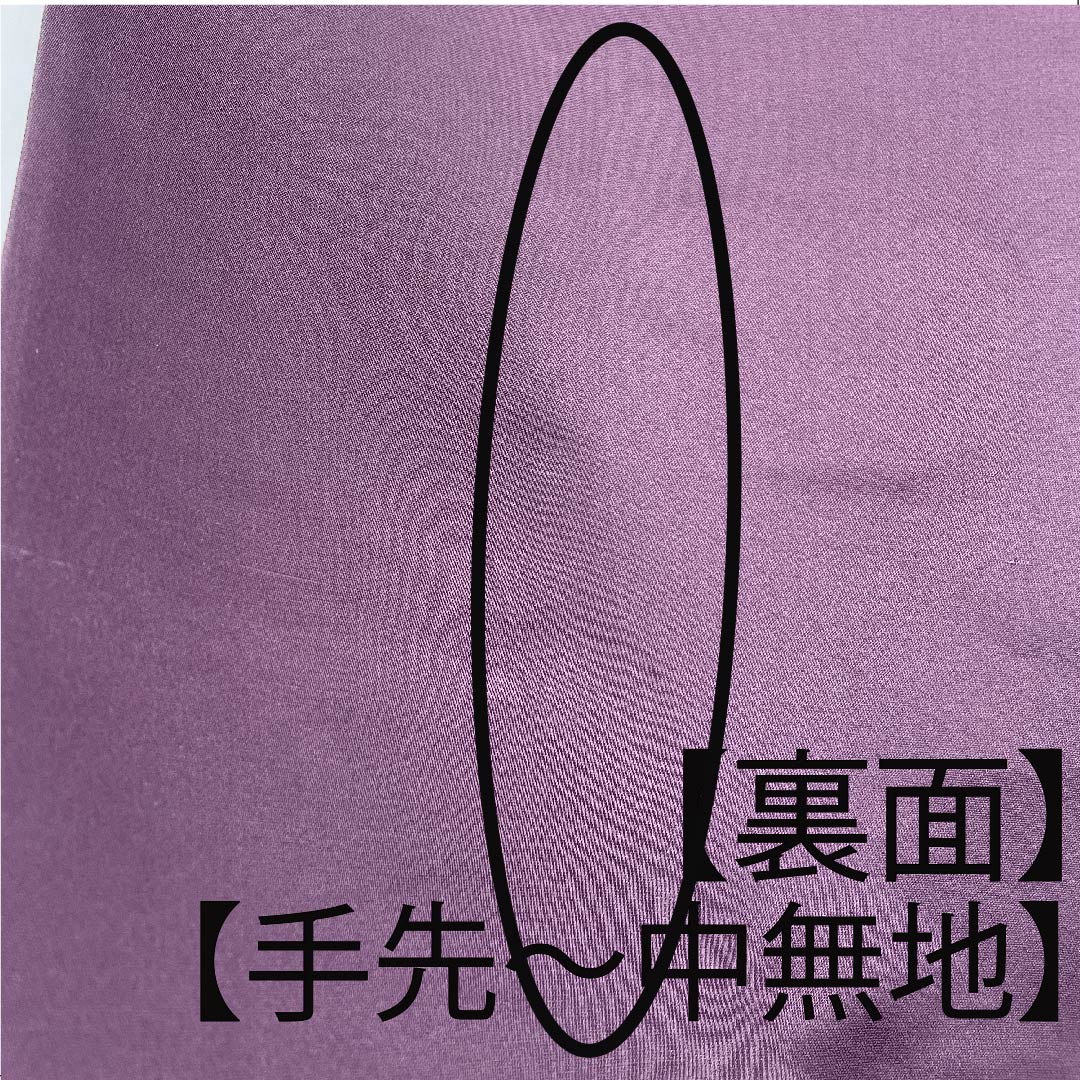 袋帯 金色 宝相華 花唐草 鳳凰 帯丈428cm 正絹 Aランク 六通 フォーマル ベージュ系 1123007593325