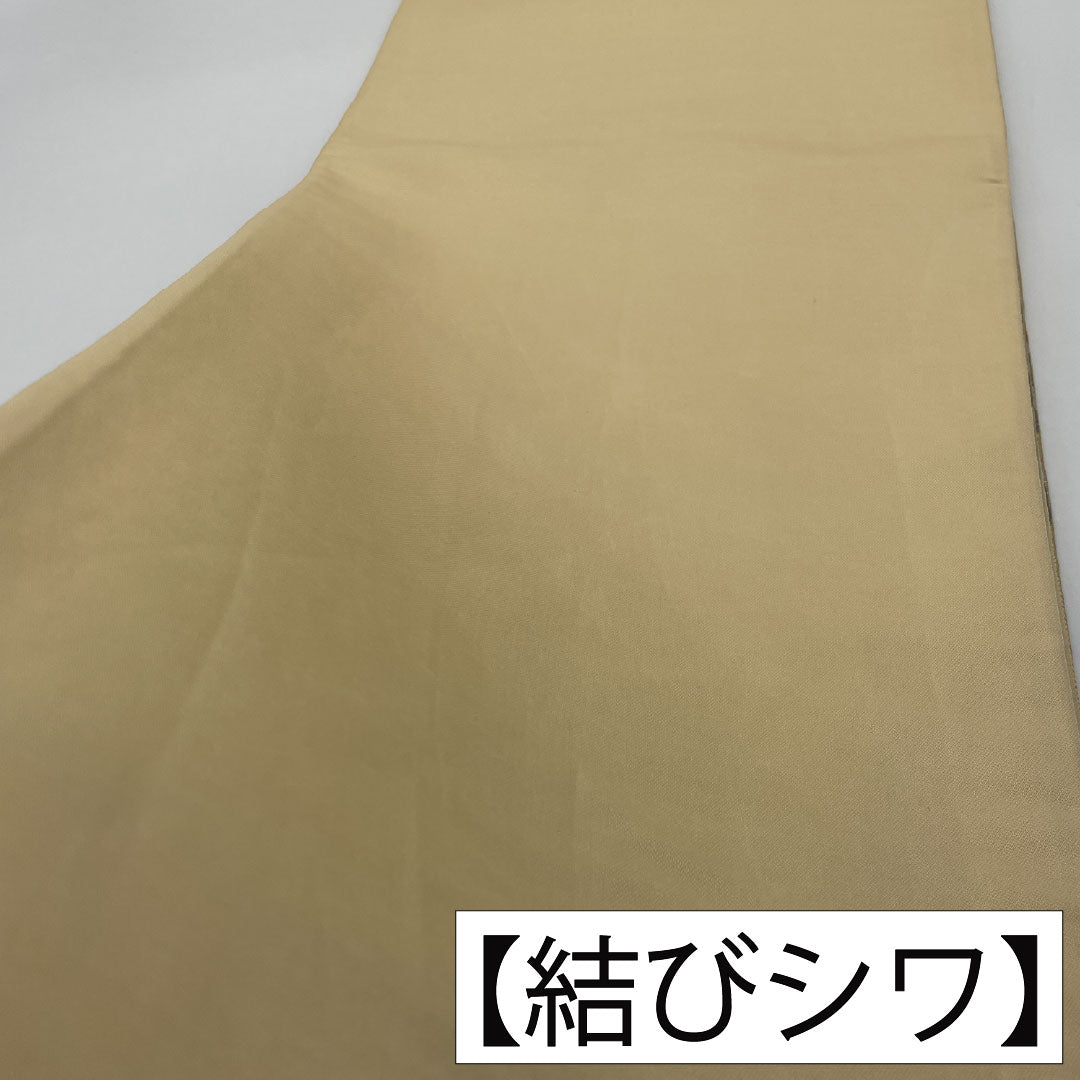 袋帯 正絹 Sランク 薄卵色(うすたまごいろ) 西陣織 振袖用 桜 帯丈434cm 六通 フォーマル クリーム系 1123016332315