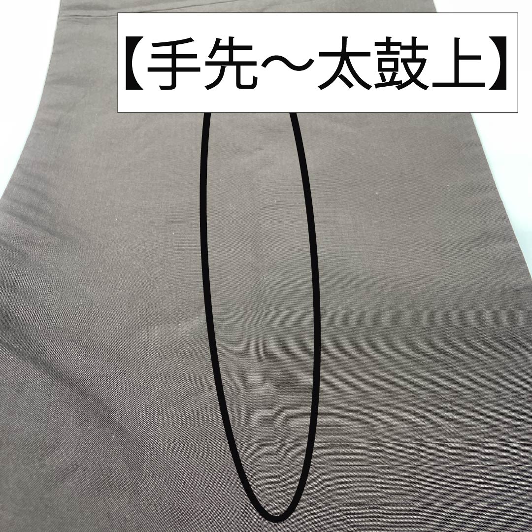 袋帯 正絹 土黒色(つちぐろいろ) 木屋太 今河織物 インカ鳥 帯丈430cm Sランク 六通 カジュアル 茶系 1123012362314