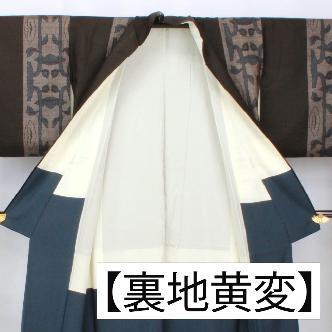 紬 正絹 Aランク 身丈155cm 裄丈62.5cm 黒鼠色(くろねずいろ) 本場大島紬 一元絣 7マルキ 袷 黒系 1116004133310