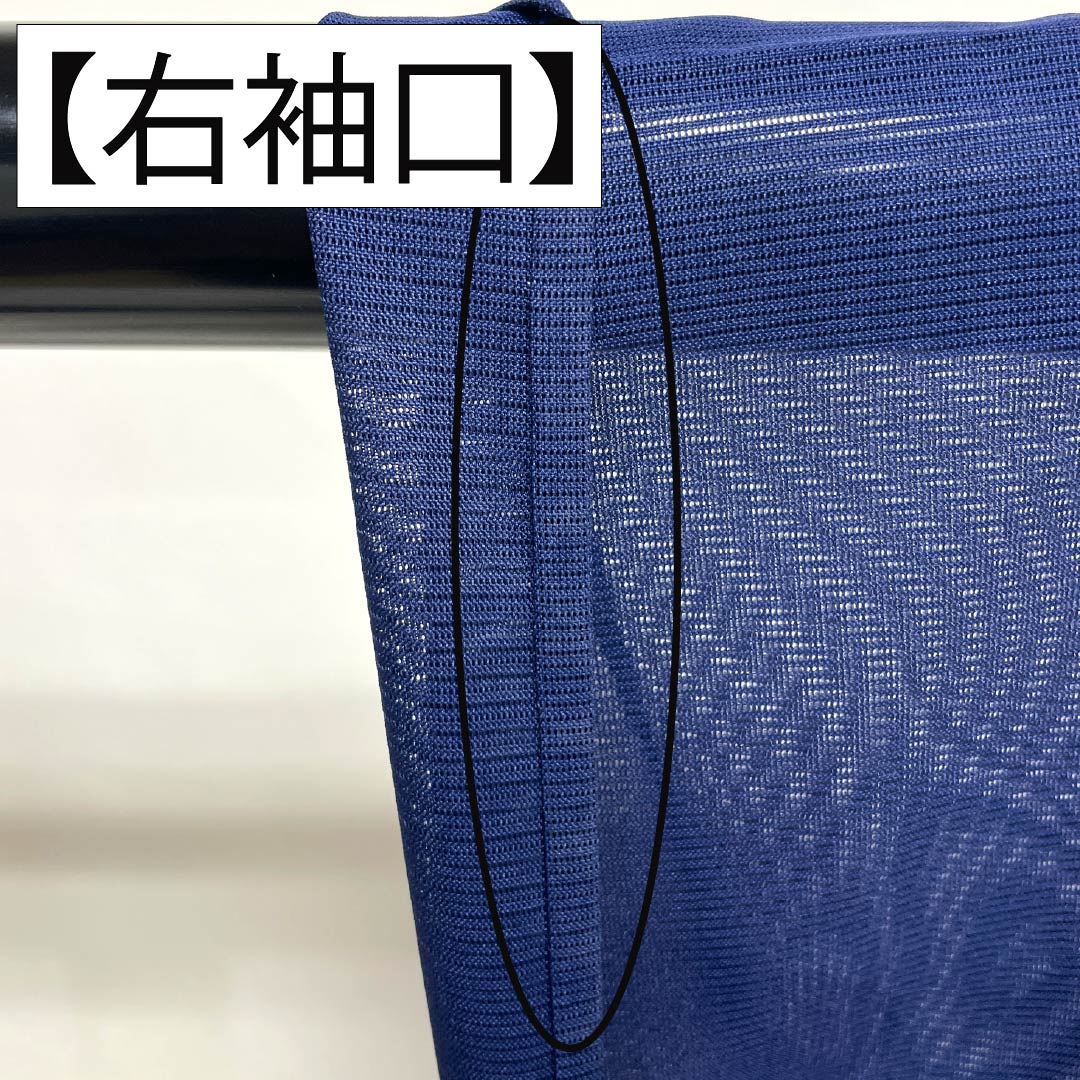 夏物 ポリエステル 色無地 Aランク 身丈164.5cm 裄丈67cm 紺色(こんいろ) 洗える着物 素無地 絽 紺系 1132003863418
