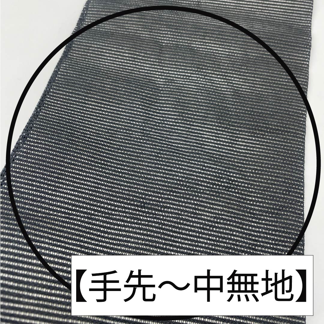 名古屋帯 正絹 夏帯 紅葉 刺繍 帯丈367cm Sランク ポイント柄 セミフォーマル 黒系 1124006752310 名古屋仕立て