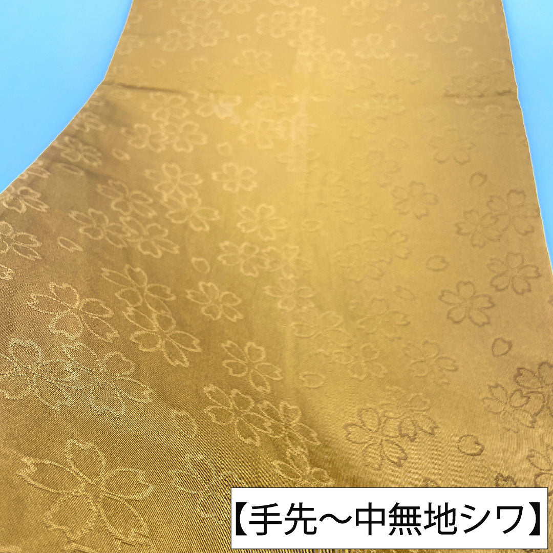 (京袋帯)名古屋帯 ポリエステル Aランク 枇杷茶色(びわちゃいろ) 京袋帯 桜 帯丈370cm 六通 カジュアル 黄系 1124011053323 開き仕立て