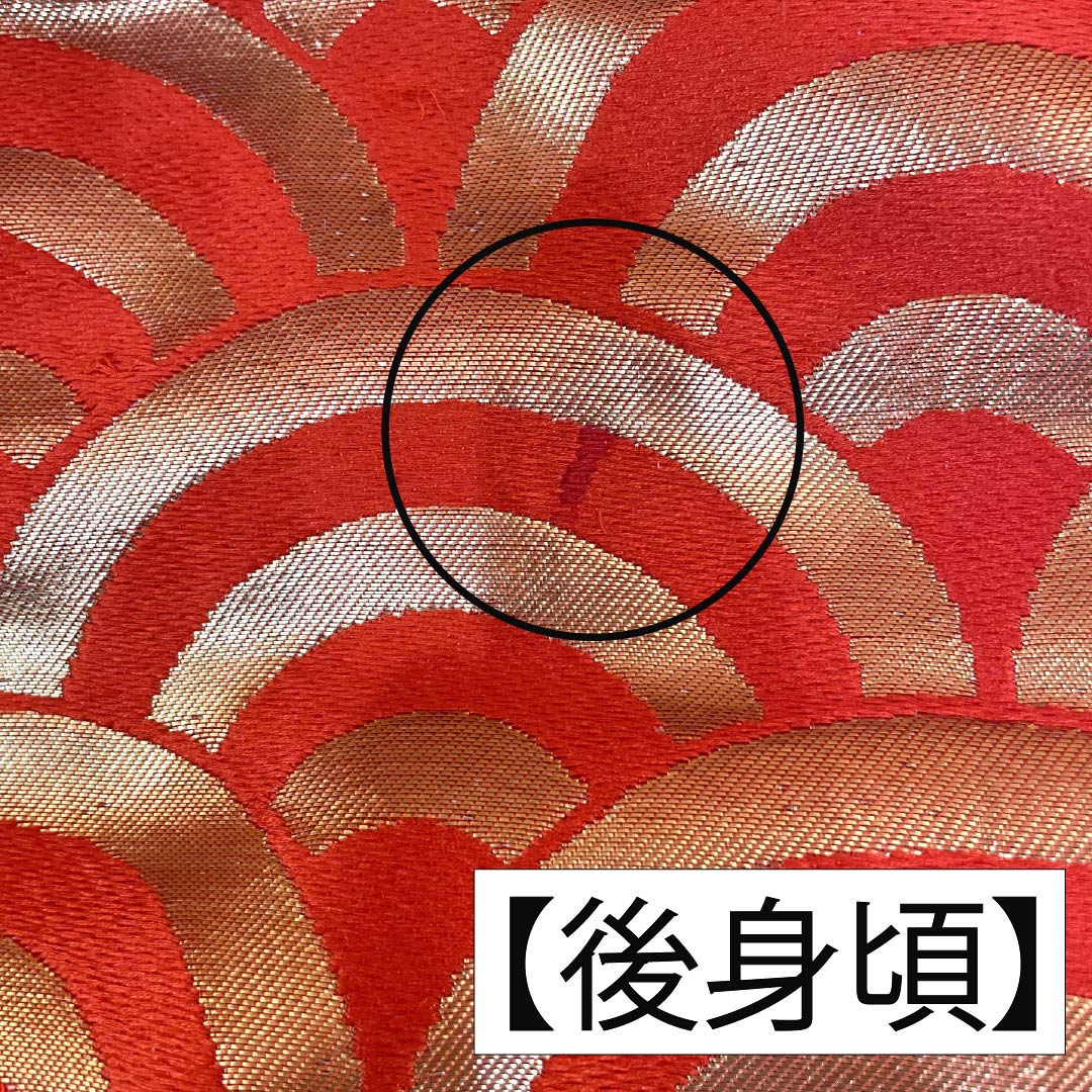 色打掛 正絹 Aランク 身丈182cm 裄丈63.5cm 緋色(ひいろ) 吉祥文様 鶴 青海波 菖蒲 袷 赤系 1110001073912