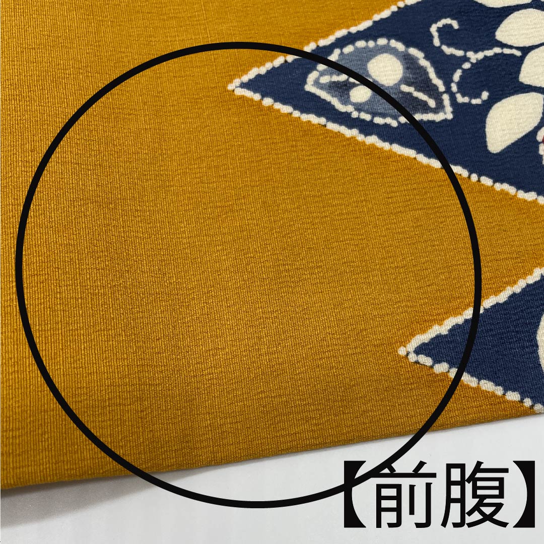 名古屋帯 晒柿色 古典柄 花柄 帯丈350cm 正絹 Bランク ポイント柄 カジュアル 黄系 1124004564323 名古屋仕立て