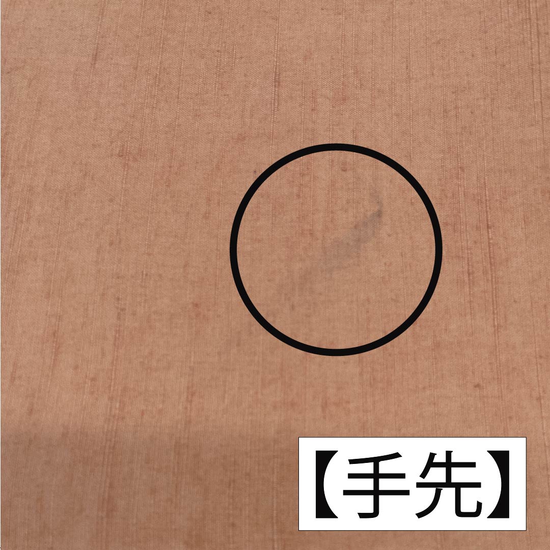 名古屋帯 正絹 生成り色(きなりいろ) 花柄 菊 帯丈348cm Aランク 六通 カジュアル 白系 1124006373311 名古屋仕立て