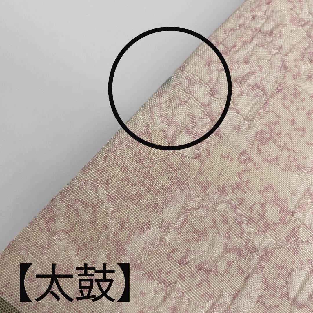 袋帯 薄桜色(うすざくらいろ) 風景画 染め帯 帯丈440.5cm 正絹 Bランク 六通 カジュアル ピンク系 1123005554313
