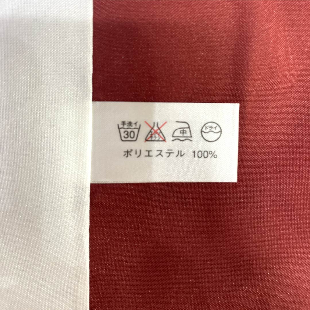 小紋 ポリエステル 身丈160cm 裄丈67cm 袷 一斤染色(いっこんぞめいろ) 型染 洗える着物 果実 しつけ糸付き Sランク ピンク系 1115005022413