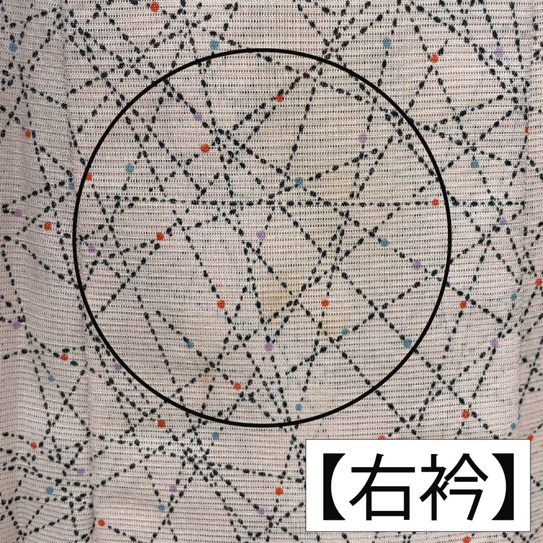 夏物 ポリエステル 小紋 身丈159.5cm 裄丈64cm 曙色(あけぼのいろ) 点 線 洗える着物 絽 Bランク ピンク系 1132002464313