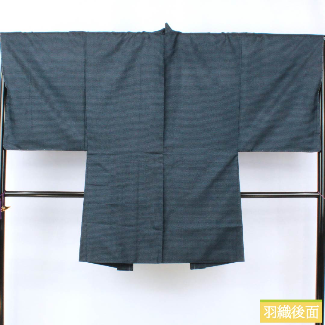 男物 正絹 Sランク 身丈141.5cm 裄丈67cm 濃紺色(のうこんいろ) 大島紬 100亀甲 アンサンブル 袷 紺系 1119001342418