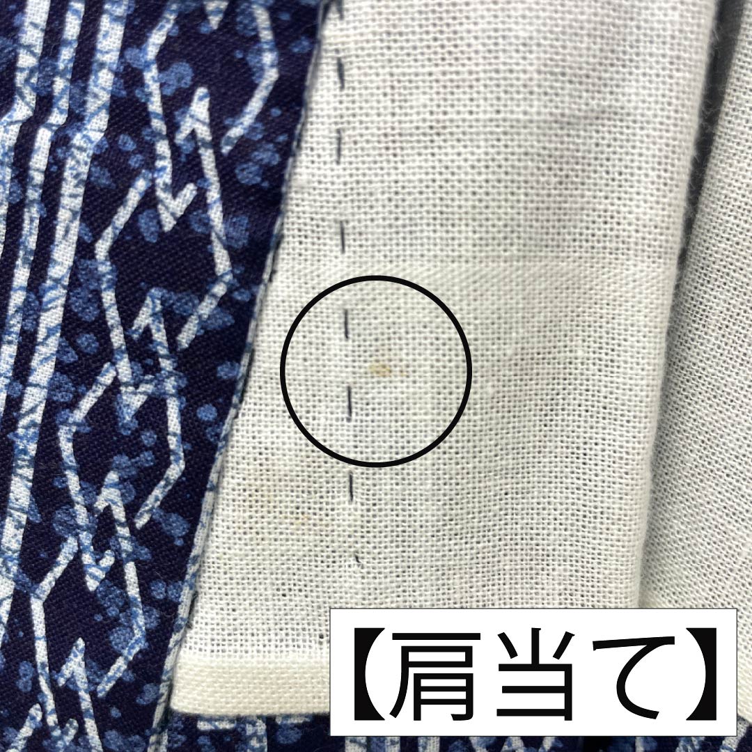 メンズ浴衣 木綿 Sランク 身丈149.5cm 裄丈72cm 濃紺色(のうこんいろ) 縞 鎖模様 単衣 紺系 1138000582418