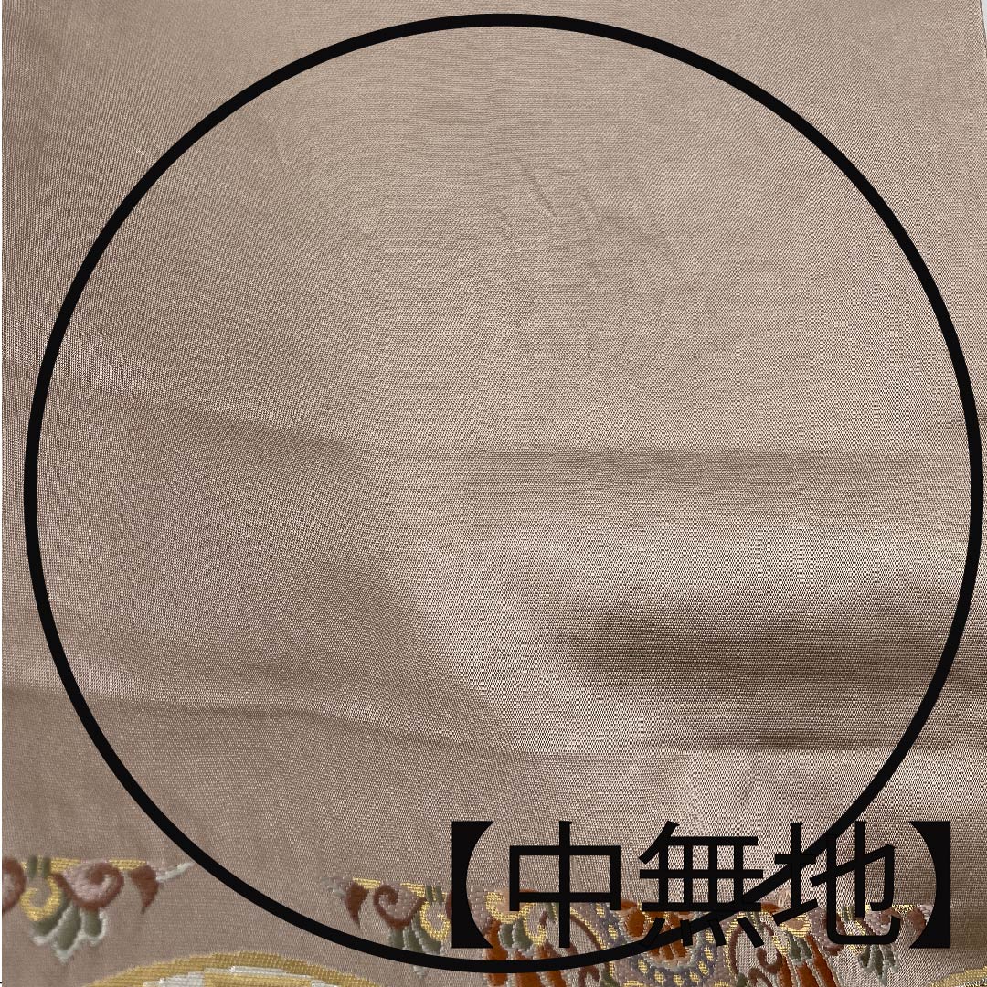 袋帯 鴇色鼠色(ときいろねずいろ) 正倉院模様 宝高錦 作家物 帯丈424cm 正絹 Sランク 六通 フォーマル ピンク系 1123009852313