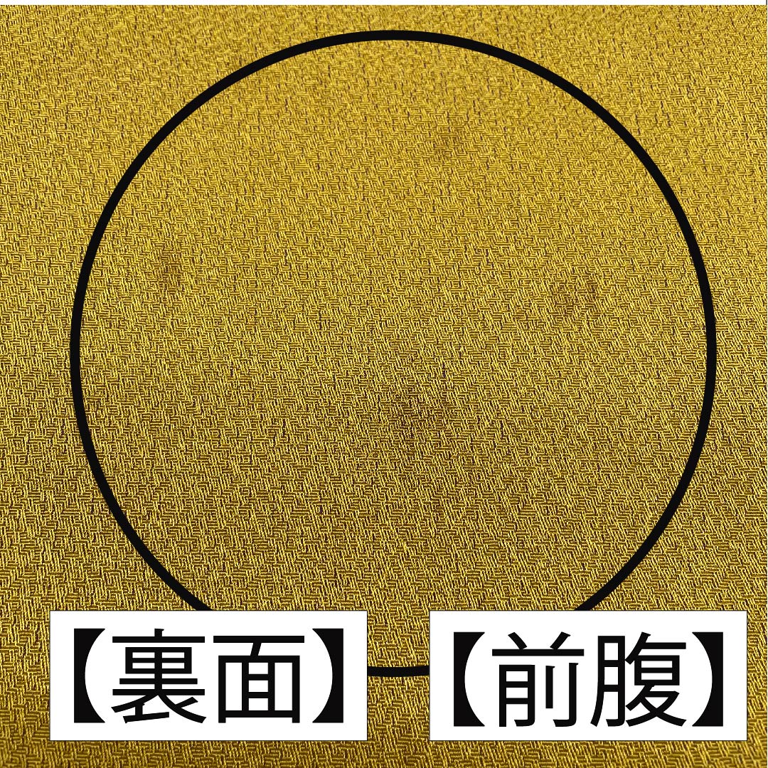 (未仕立)半幅帯 ポリエステル 黄櫨色(はじいろ) 幾何学模様 波 帯丈340cm 黄系 Aランク 1125000883323