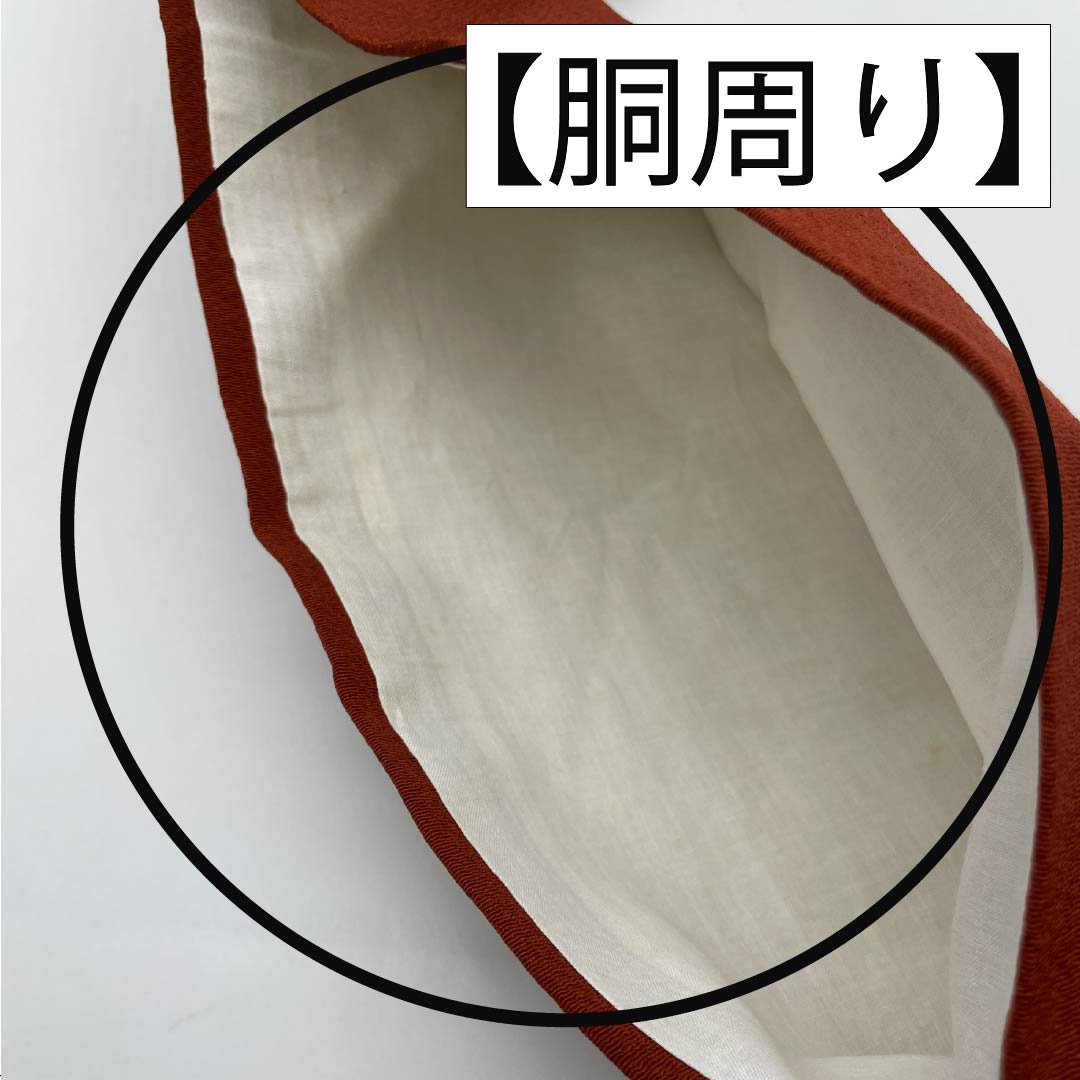 名古屋帯 海老茶色(えびちゃいろ) 染め帯 ちりめん地 抽象花 帯丈338cm 正絹 Aランク ポイント柄 カジュアル 茶系 1124008463314 名古屋仕立て