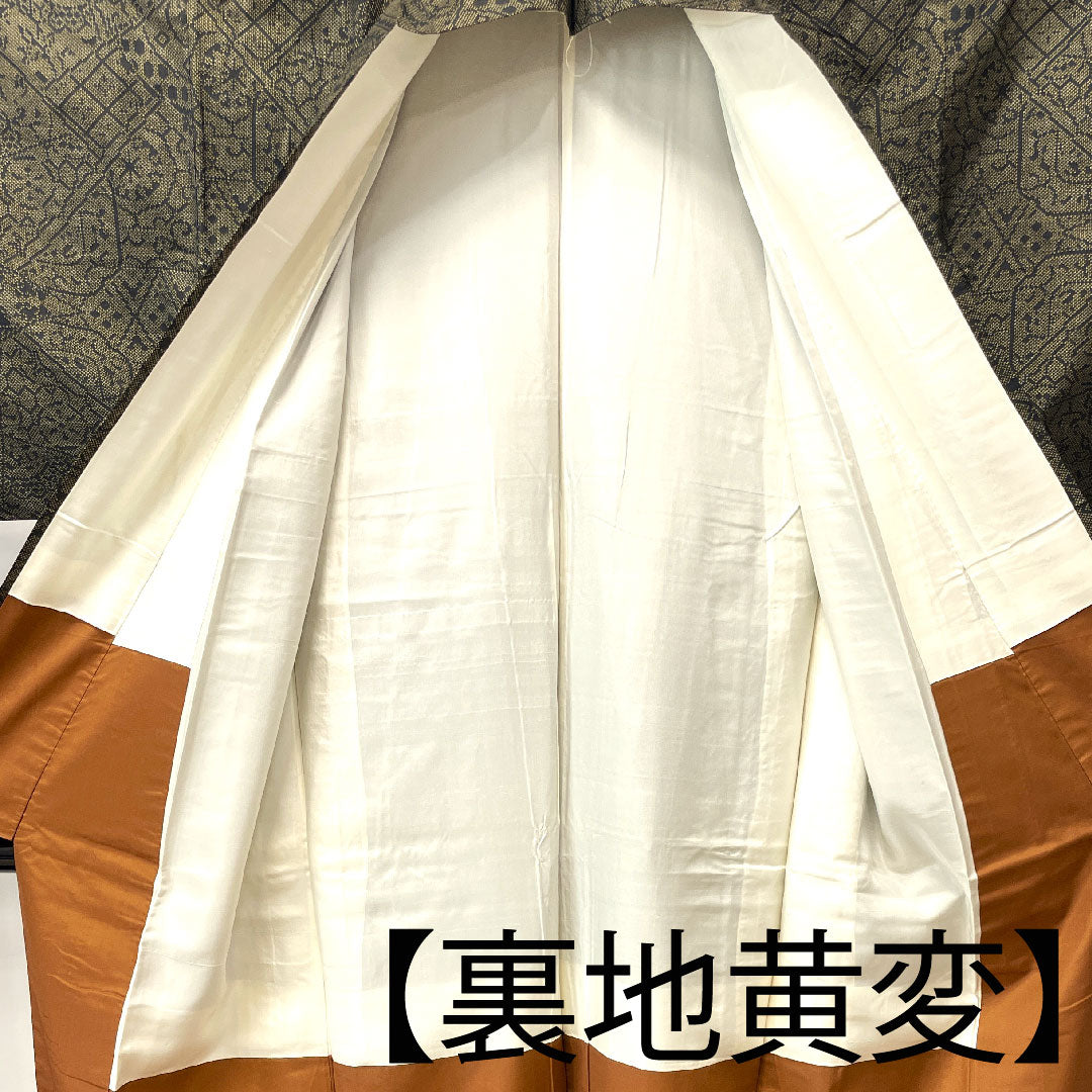 Oshima Tsumugi, Length 154.5cm, Sleeve length 62cm, Karakin color, Warp and weft ikat, Abstract pattern, Pure silk, A rank, Lined, Black, 1116002573210