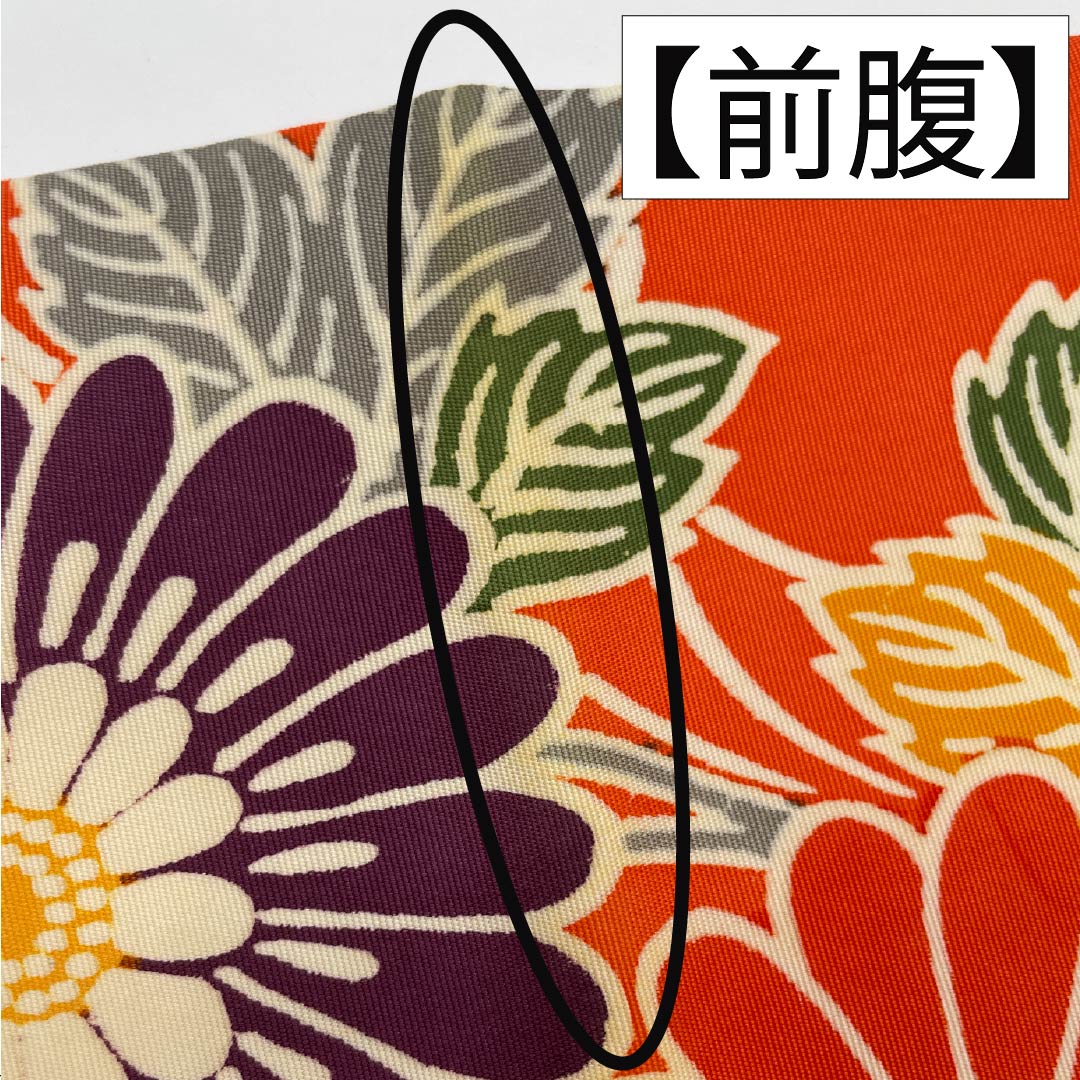 名古屋帯 コーラル色 京紅型 松竹梅 青海波 帯丈370cm 正絹 Aランク 全通 カジュアル 橙系 1124006653326 名古屋仕立て