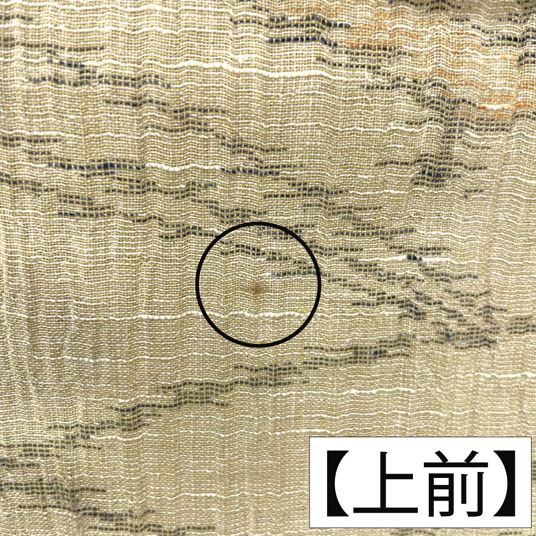 夏物 麻 紬 Sランク 身丈151cm 裄丈61.5cm 淡黄蘗色(うすきはだいろ) 抽象模様 縮風 紗 ベージュ系 1132004672225