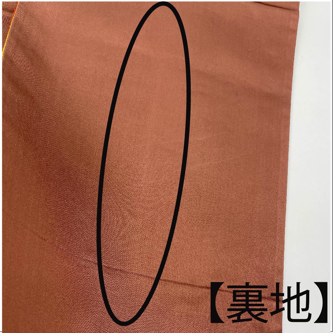 袋帯 縞 花模様 帯丈442cm 正絹 Aランク 全通 カジュアル グラデーション系 1123005973399