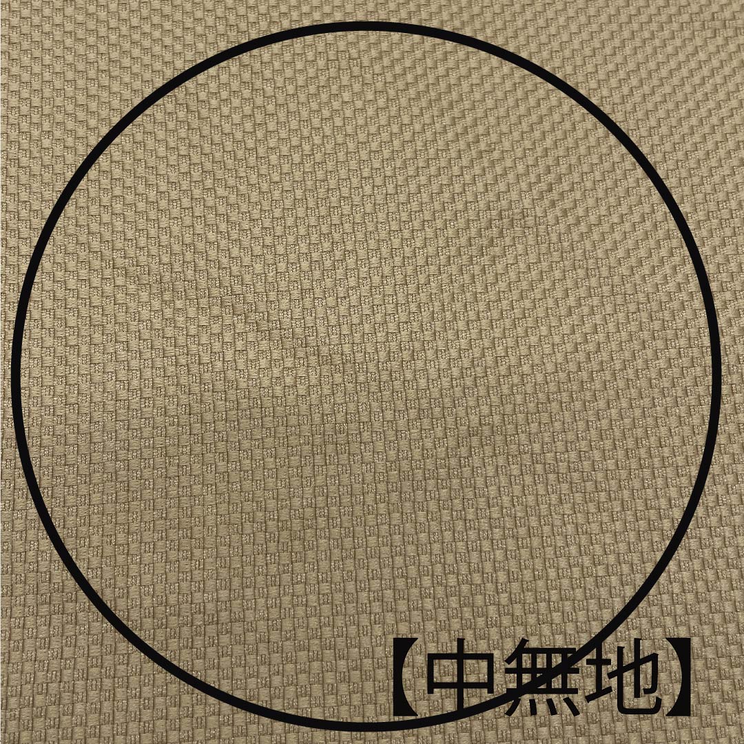 名古屋帯 尾花色 唐花 変わり市松 帯丈359cm 正絹 Sランク 六通 カジュアル ベージュ系 1124005132325 名古屋仕立て