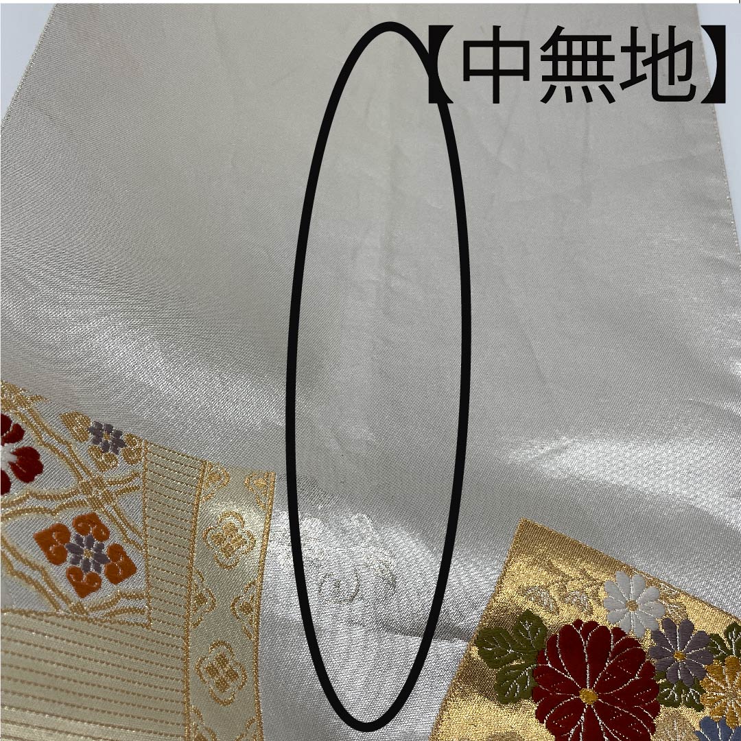 袋帯 灰白色色(かいはくしょくいろ) 全通箔 鳳凰 吉祥文様 帯丈430cm 正絹 Aランク 六通 フォーマル 銀系 1123007513322