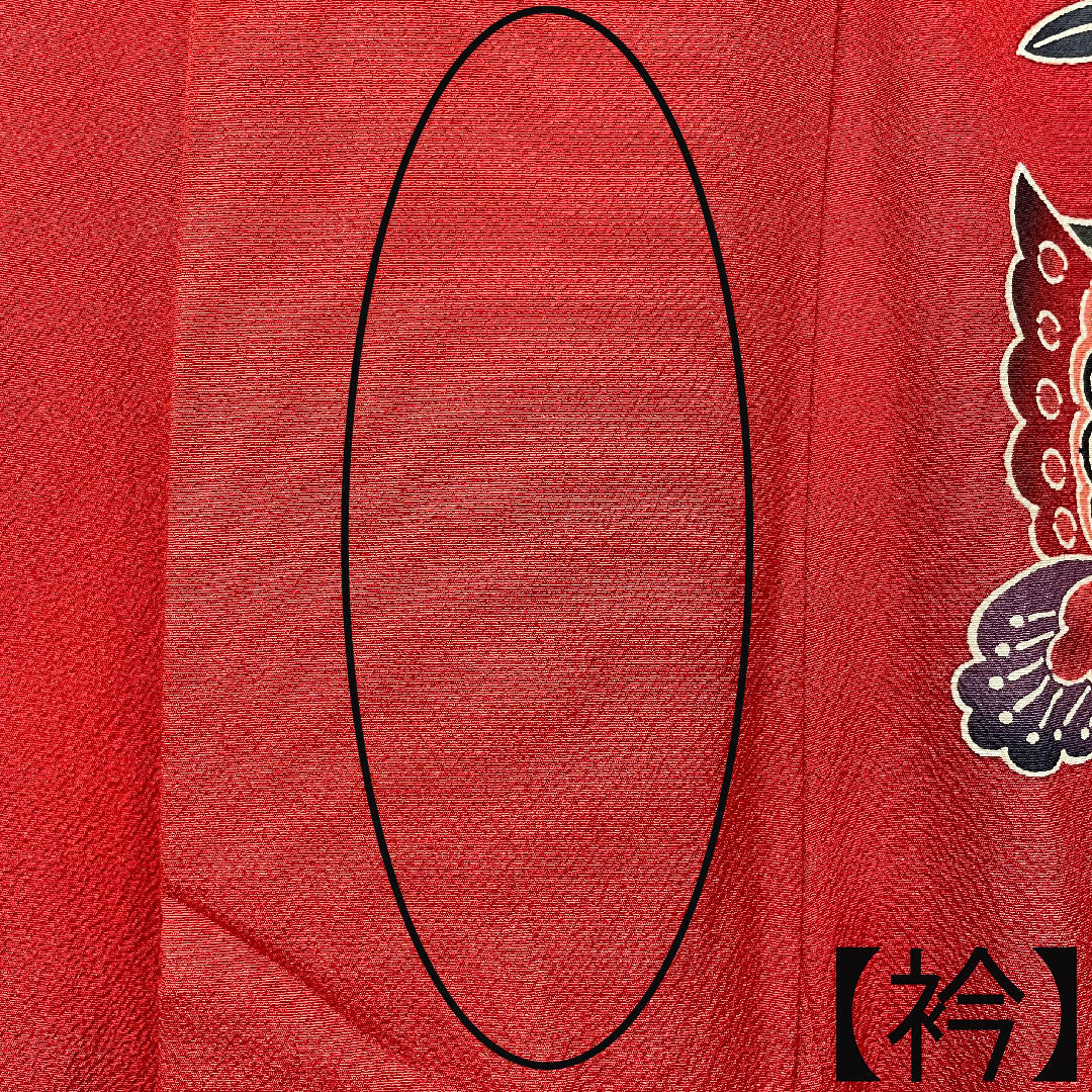振袖 正絹 身丈158.5cm 裄丈63.5cm 袷 赤紅色 京紅型 吉祥文様 Aランク 赤系 1113001933312