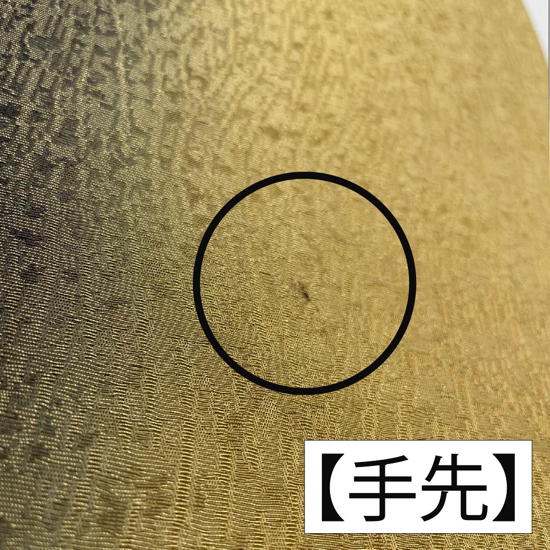 袋帯 正絹 麦藁色(むぎわらいろ) 染め帯 帯丈464cm Aランク 全通 セミフォーマル ベージュ系 1123014943425