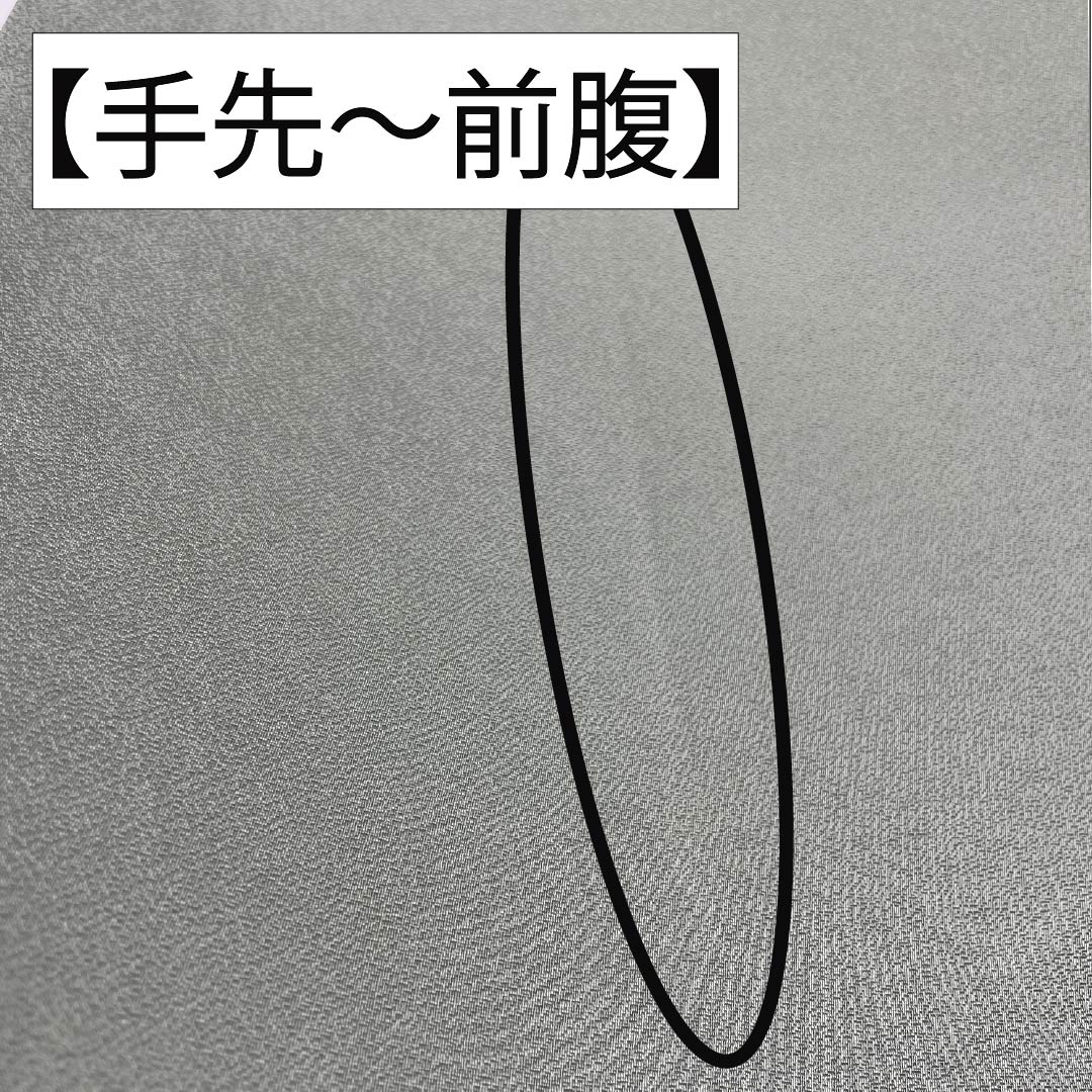 袋帯 正絹 引箔 遠山 風景模様 帯丈436cm Sランク ポイント柄 フォーマル グラデーション系 1123014332399