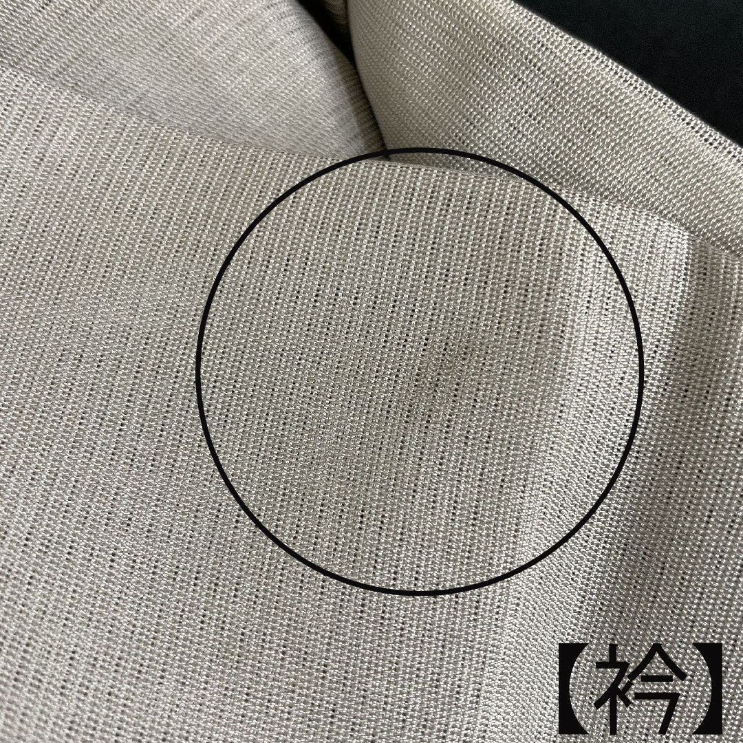 夏物 正絹 訪問着 身丈157cm 裄丈63.5cm 雲井鼠色(くもいねずいろ) 草花模様 二重紗 Aランク グレー系 1132001543322