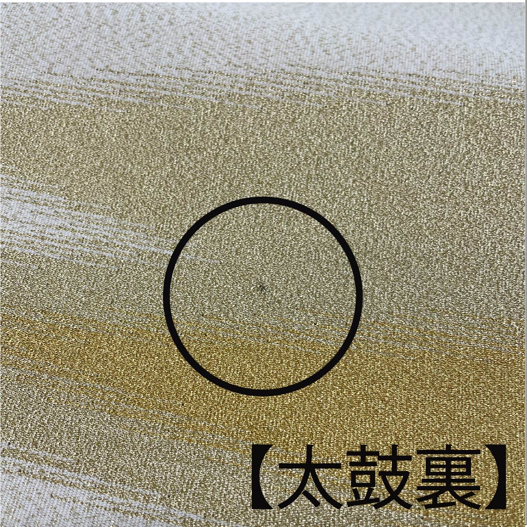 袋帯 生成り色(きなりいろ) 綴れ織 松 帯丈438cm 正絹 Aランク 六通 フォーマル クリーム系 1123007023315